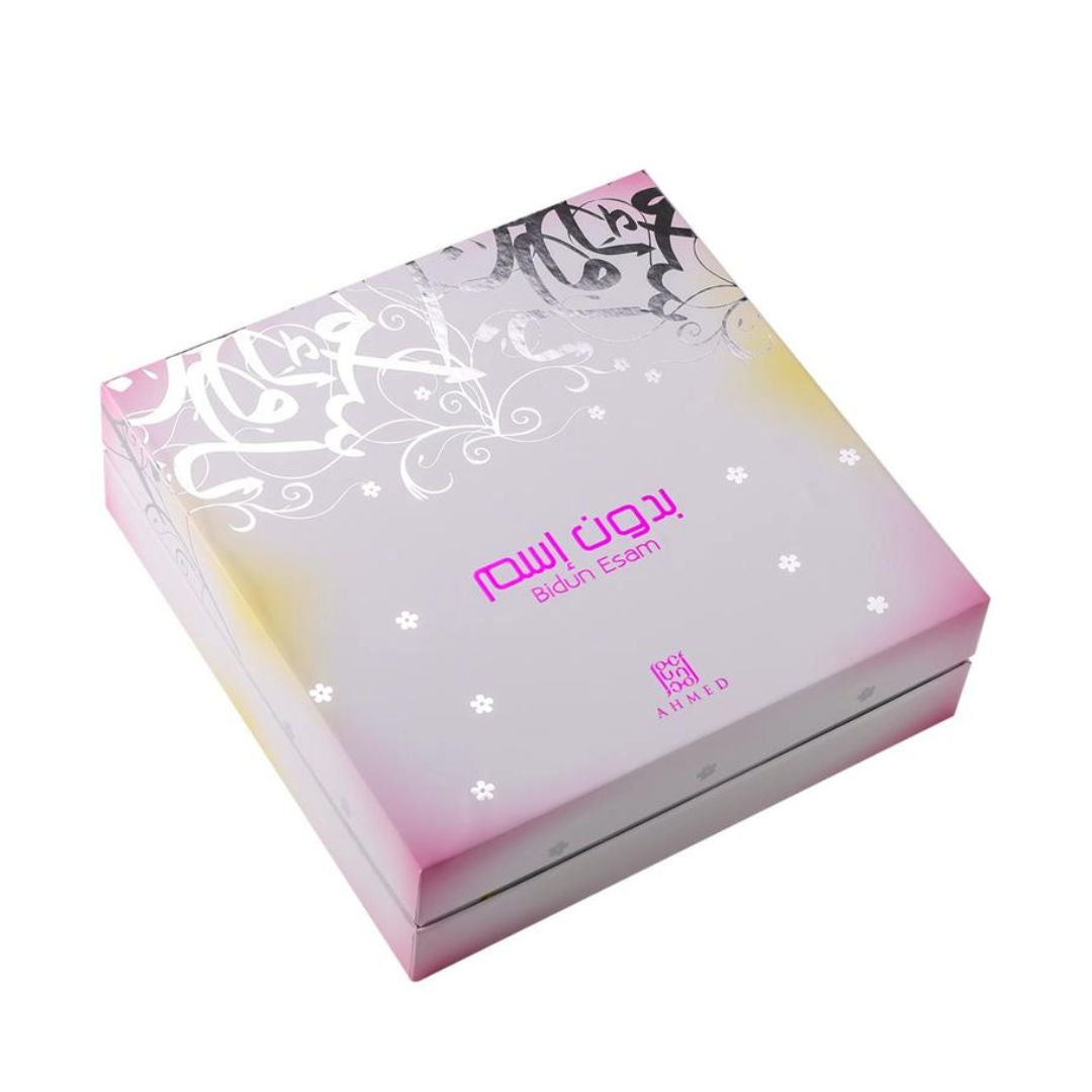 Ahmed Al Maghribi Bidun Esam Giftset