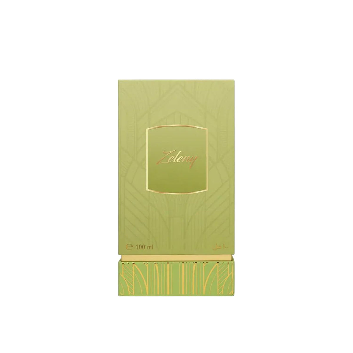 Ahmed Al Maghribi Zeleny Eau De Parfum, 100ml