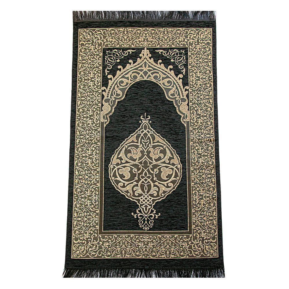 Thermal Leather Medina Hat with Hafiz Boy Korani Karim And Prayer Rug Set