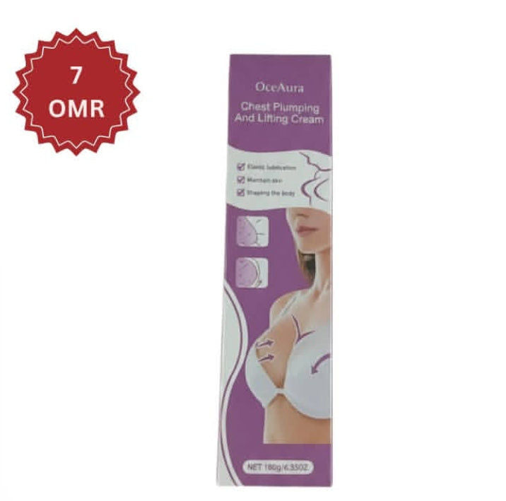 OceAura Chest Plumping and Lifting Cream