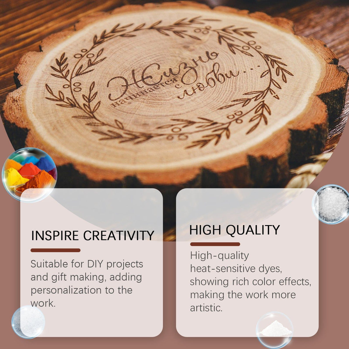 Burn the pyrograph,Wood Burning Pen,DIY Art Kit,Creative Woodcraft,Beginner Friendly,Personalized Gifts ,4ml