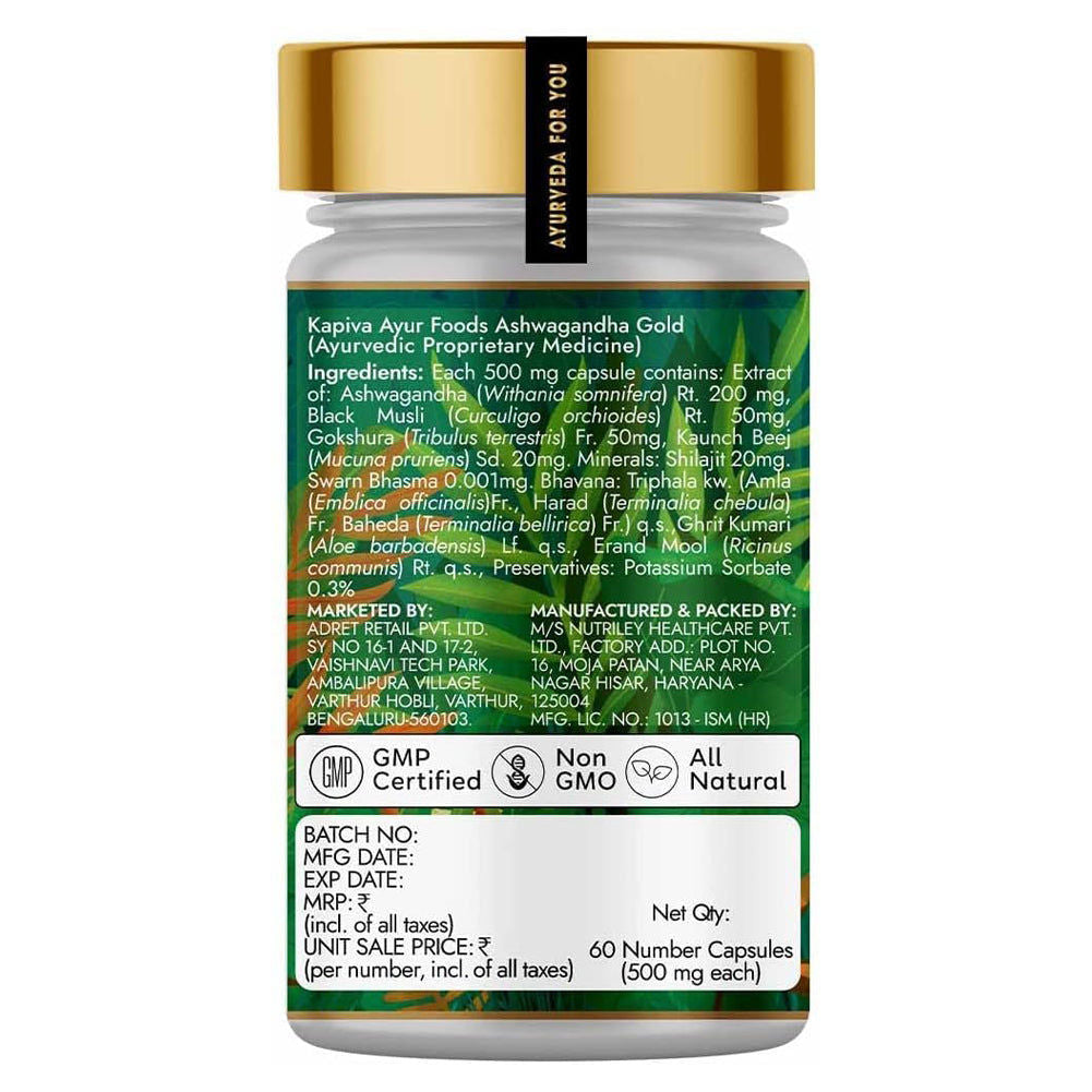 Kapiva Fitness & Stress Relief Combo with Ashwagandha Gold Caps and Himalayan Shilajit 20Gm