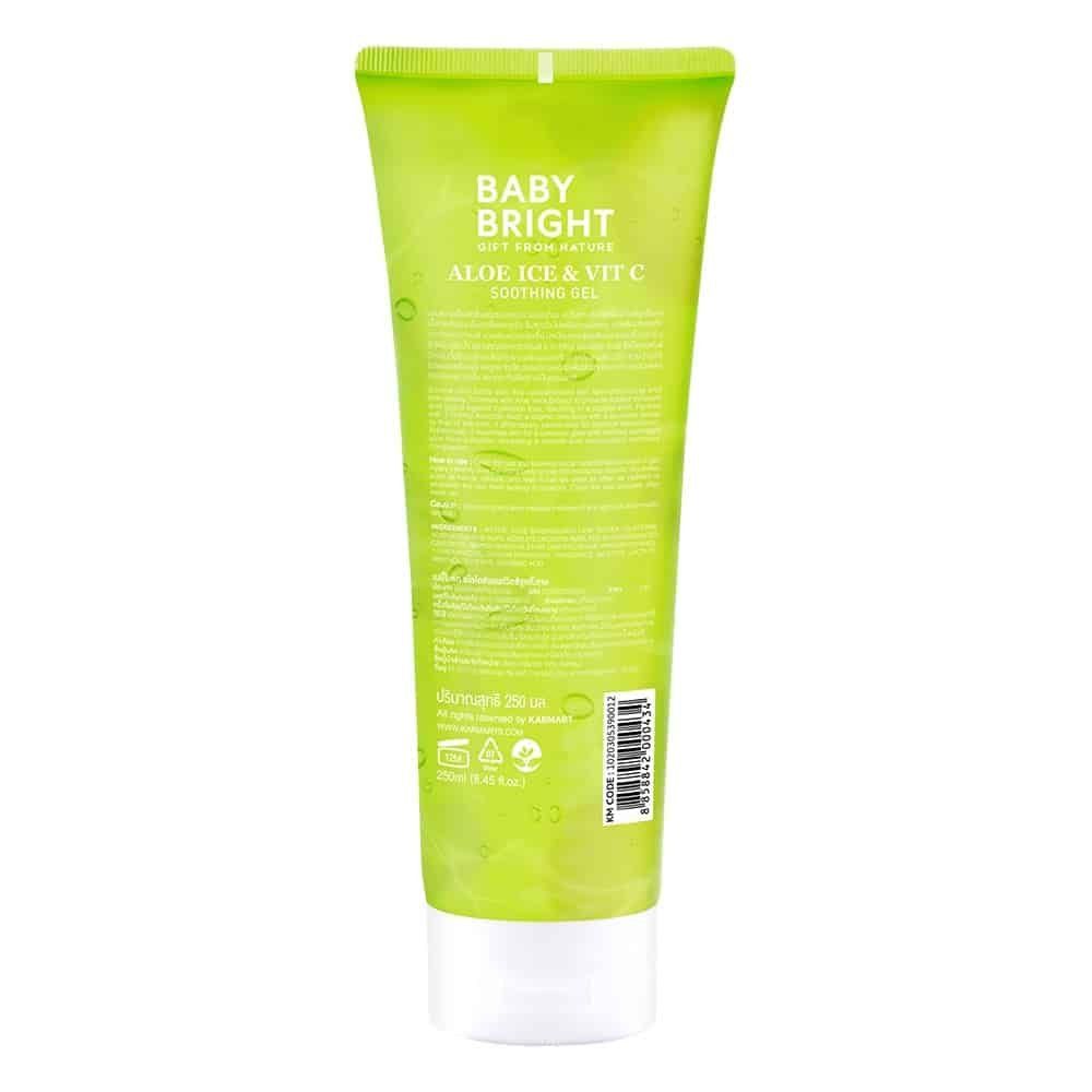 Aloe Ice & Vit C Soothing Gel 250ml Baby Bright (B)