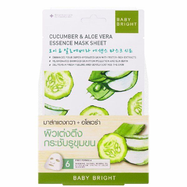 CUCUMBER & ALOE VERA ESSENCE MASK SHEET 20G BABY BRIGHT (F)