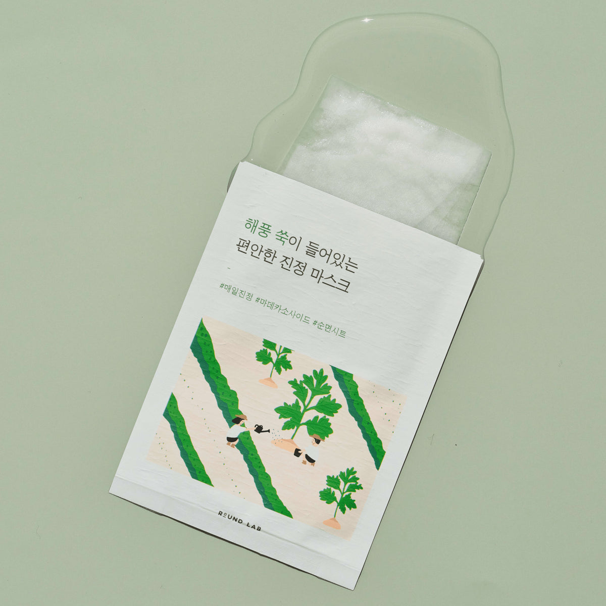 Round Lab Mugwort calming mask 25ml (10ea)