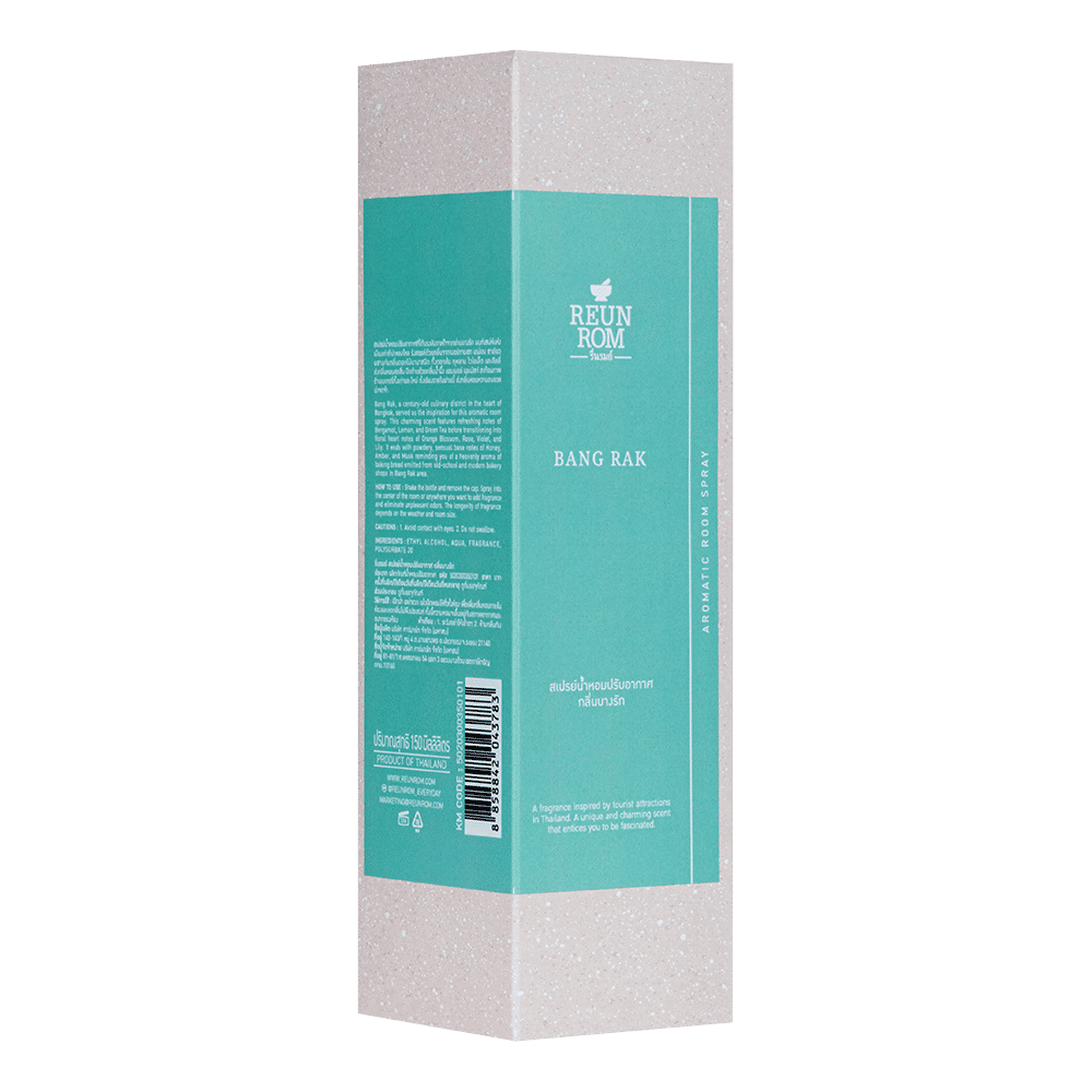 Aromatic Room Spray 150ml Reunrom Bang Rak