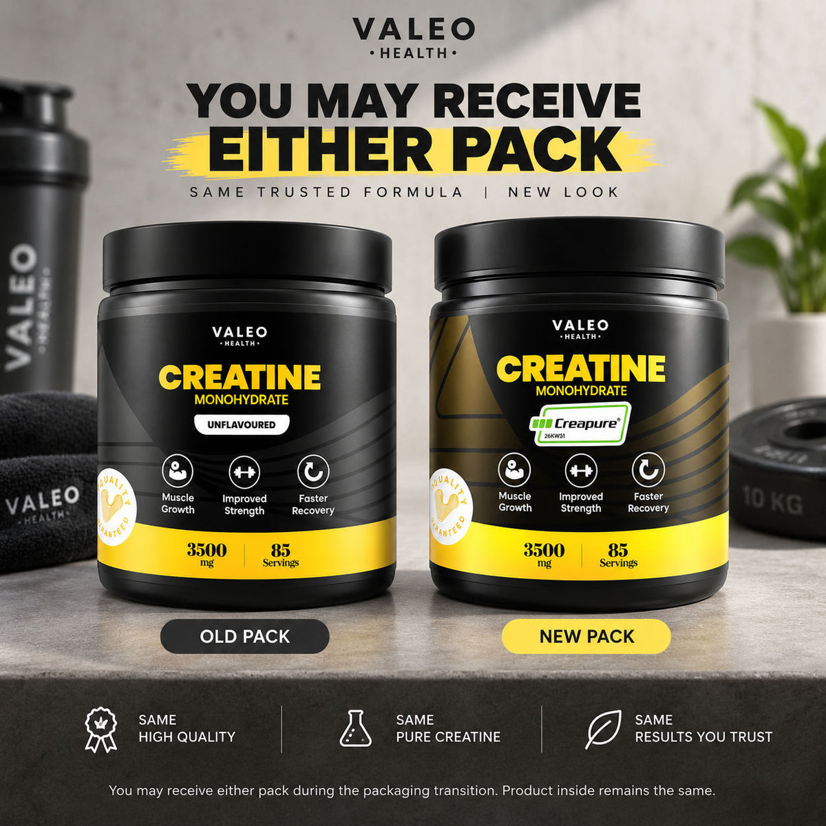 Valeo Creatine Monohydrate Powder 300g, 85 Servings