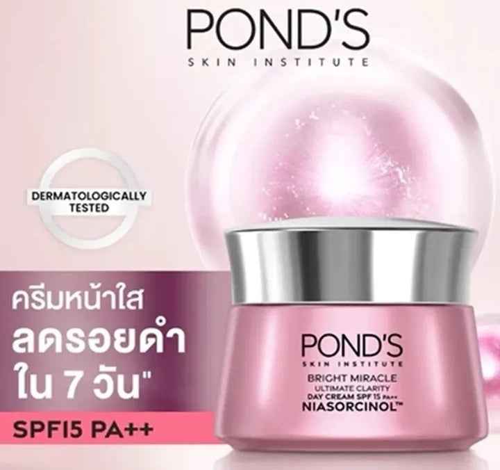 Pond’s Skin Institute Bright Miracle Ultimate Clarity Day Cream