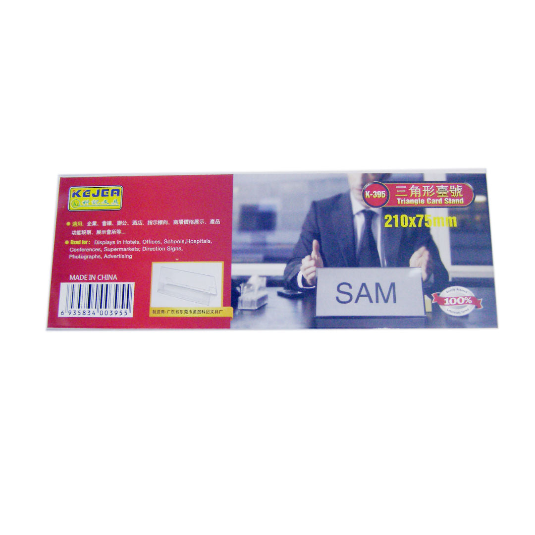 RSC Kejea Acrylic Card Stand