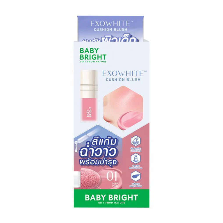 Exowhite Cushion Blush 4ml Baby Bright (M) 01 Deep Pink