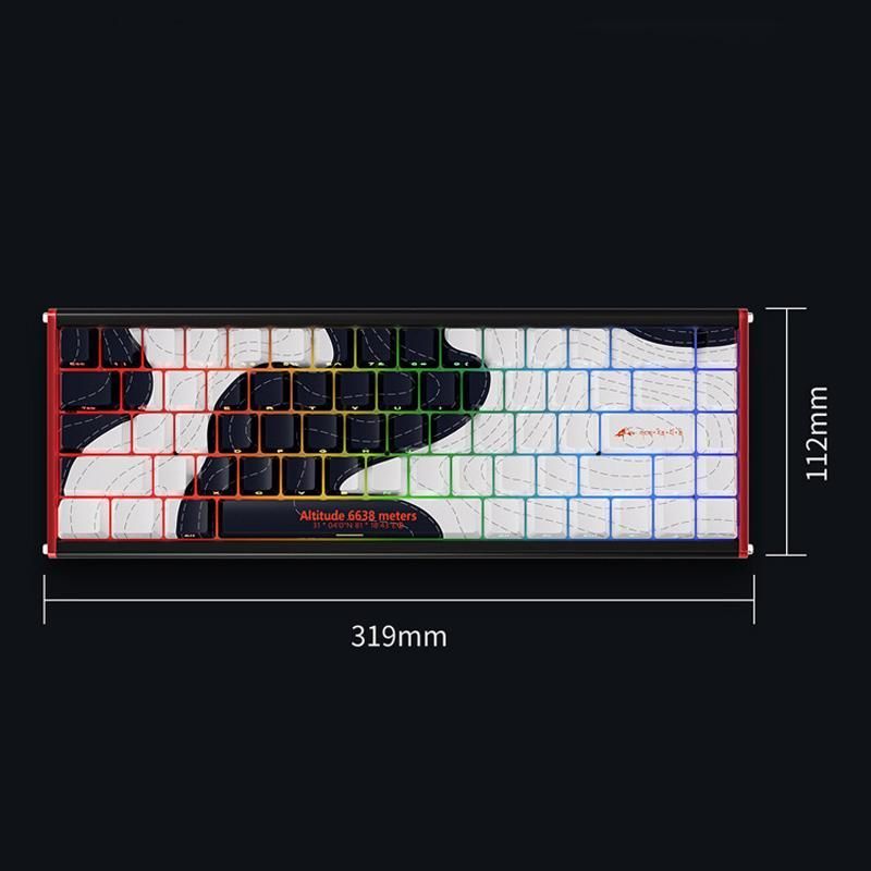 Ajazz ALUX68 MAX RGB Wired Keyboard Day Night