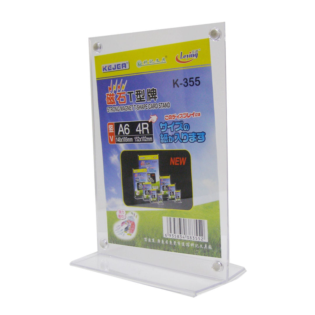 RSC Kejea Acrylic Double Card Stand