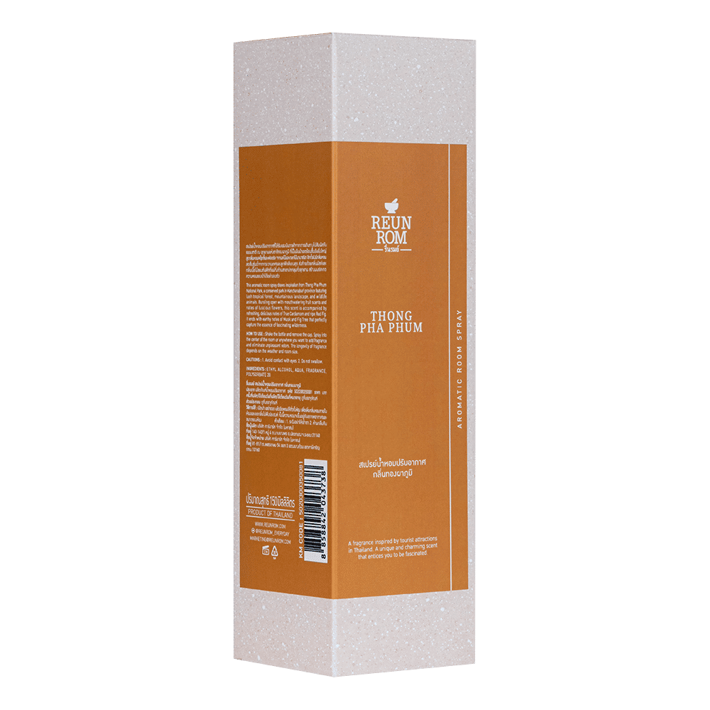 Aromatic Room Spray 150ml Reunrom Thong Pha Phum