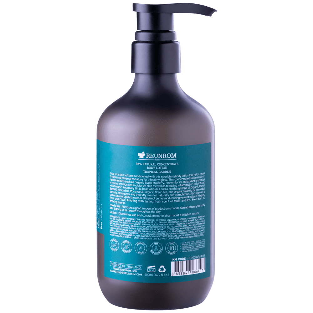 98% Natural Concentrate Body Lotion 500ml Reunrom Tropical Garden