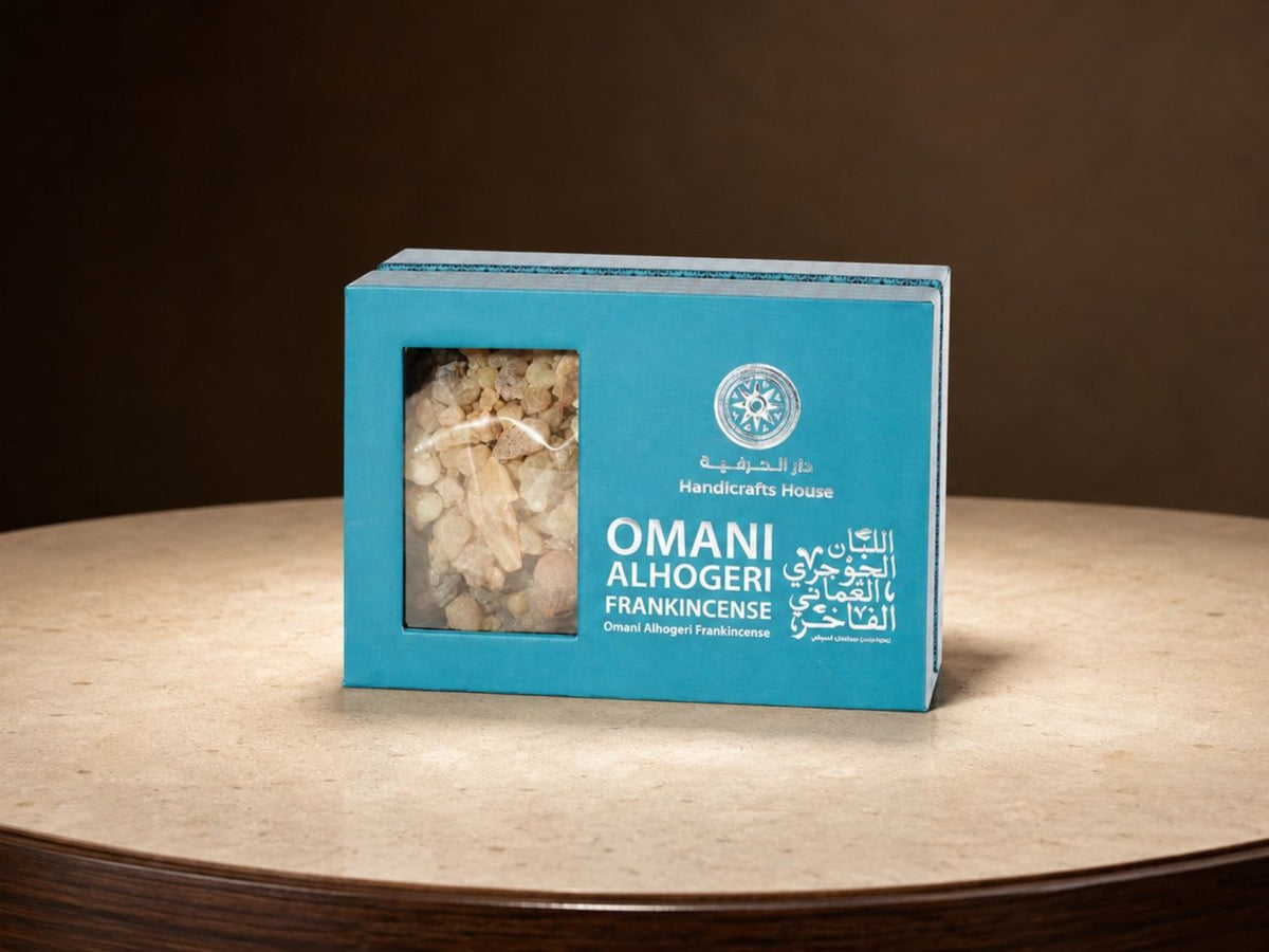 Al Hogeri Frankincense by Handicrafts House, 500gm