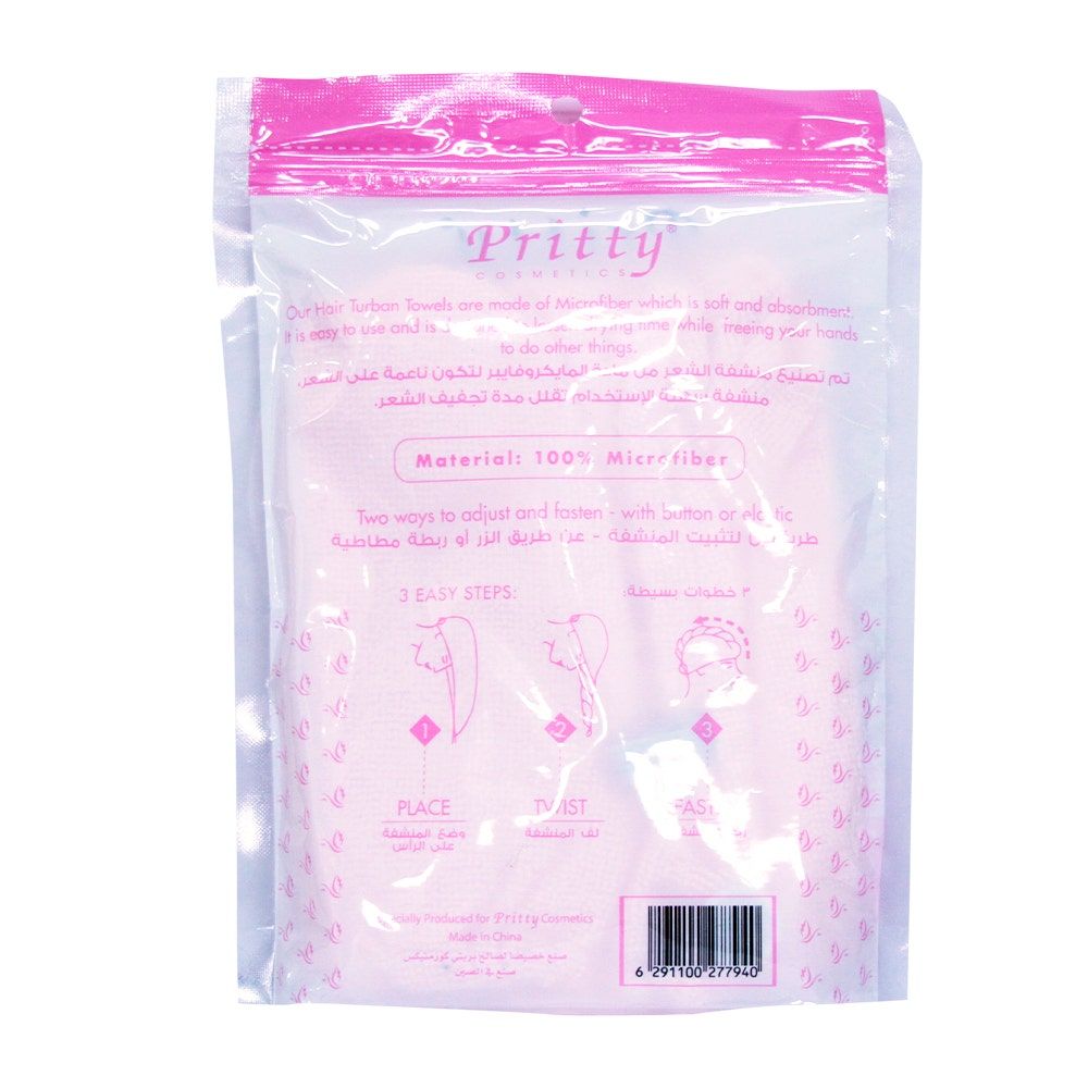 Pritty Cosmetics Hair Turban