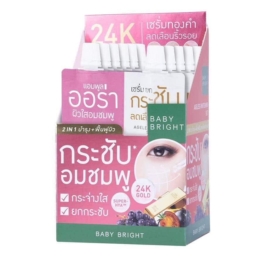 Ageless Whitening Set 6g+6g <br/> BABY BRIGHT (F)