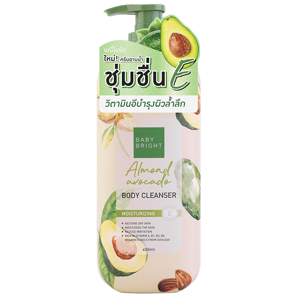 ALMOND AVOCADO BODY CLEANSER 450ML BABY BRIGHT (B)