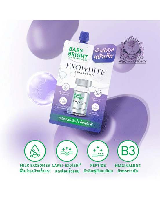 Exowhite 8 Hya Booster 5ml Baby Bright (F)