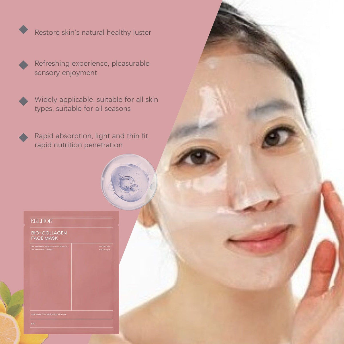 Collagen Facial Mask, Hydrating, Brightening, Anti-Aging, Skin Rejuvenation ,1pcs