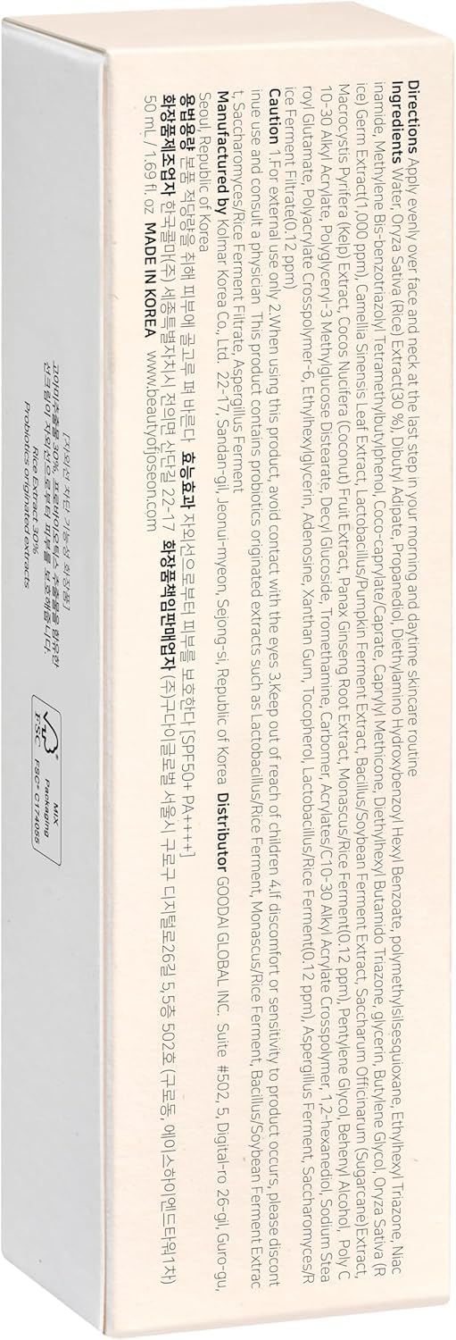 BEAUTYOFJOSEON_Ginseng Moist Sun Serum 50ml