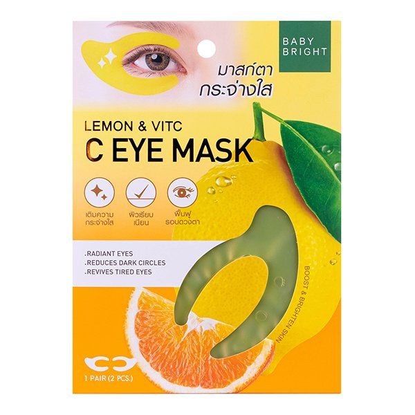 LEMON & VITC C EYE MASK 3.5G X 2PCS BABY BRIGHT (F)