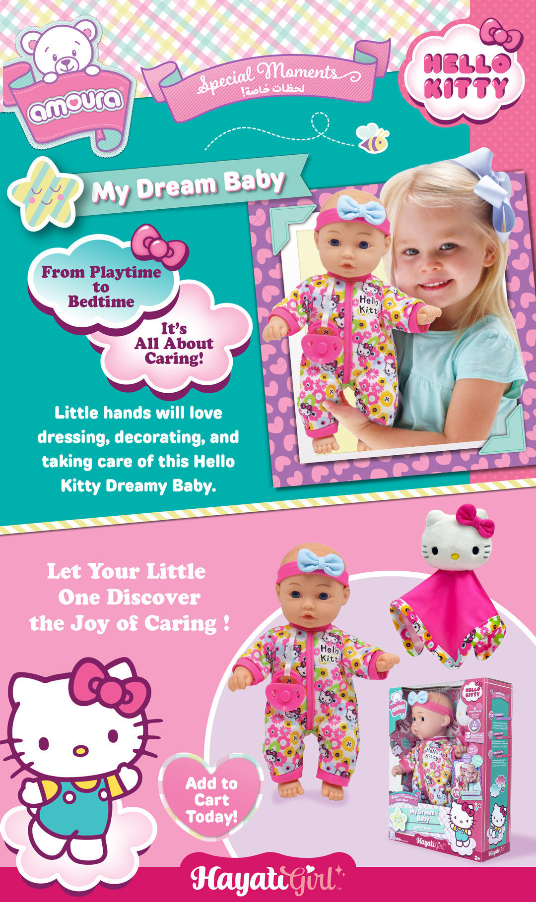 HELLO KITTY AMOURA DOLL MY DREAM BABY SET 12