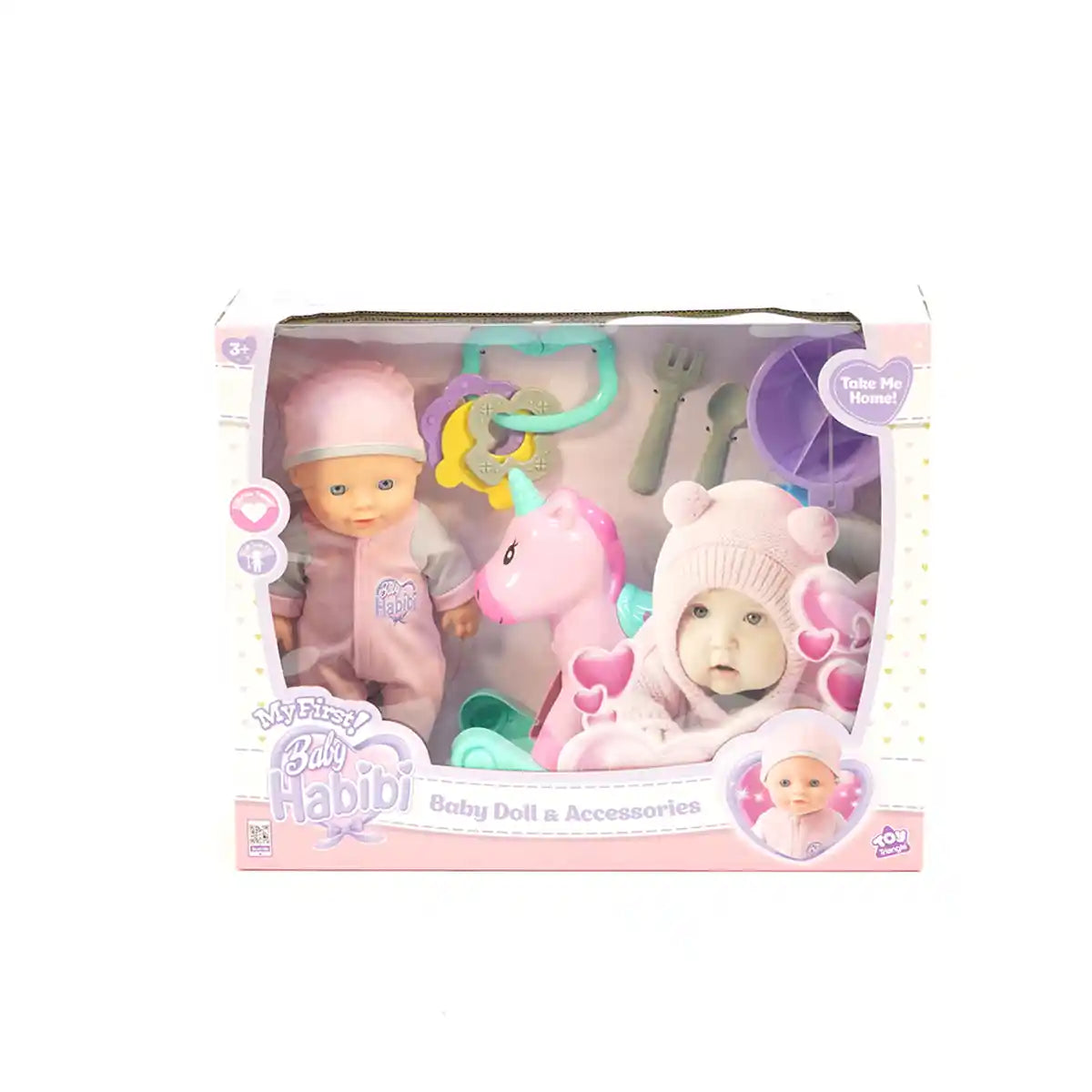 Baby Habibi Doll Baby Doll &amp; Accessories 10inch (My First) 3yrs+