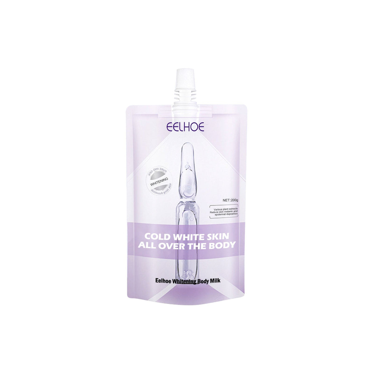 Brightening Body Lotion for Radiant Skin, Moisturizes, Rejuvenates, and Dullness Relief ,200g
