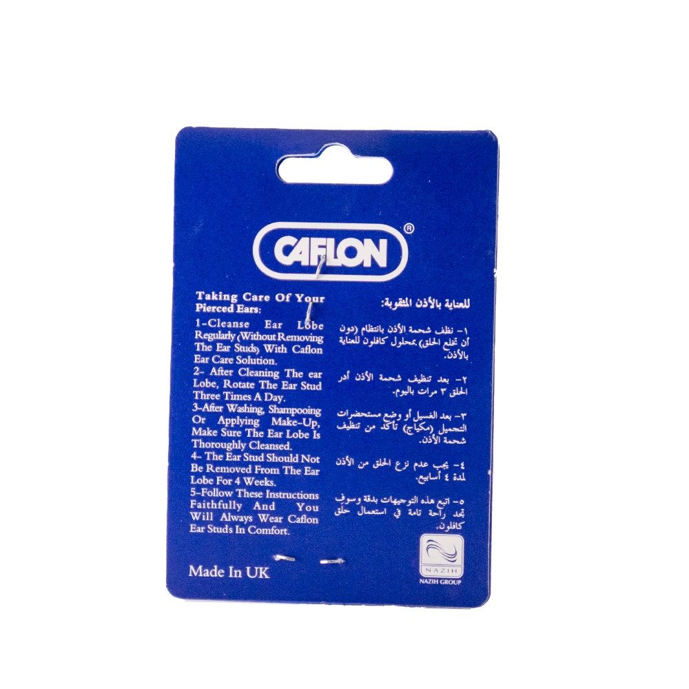 Caflon Singles Shapes Assorted Gold Plated New Earring