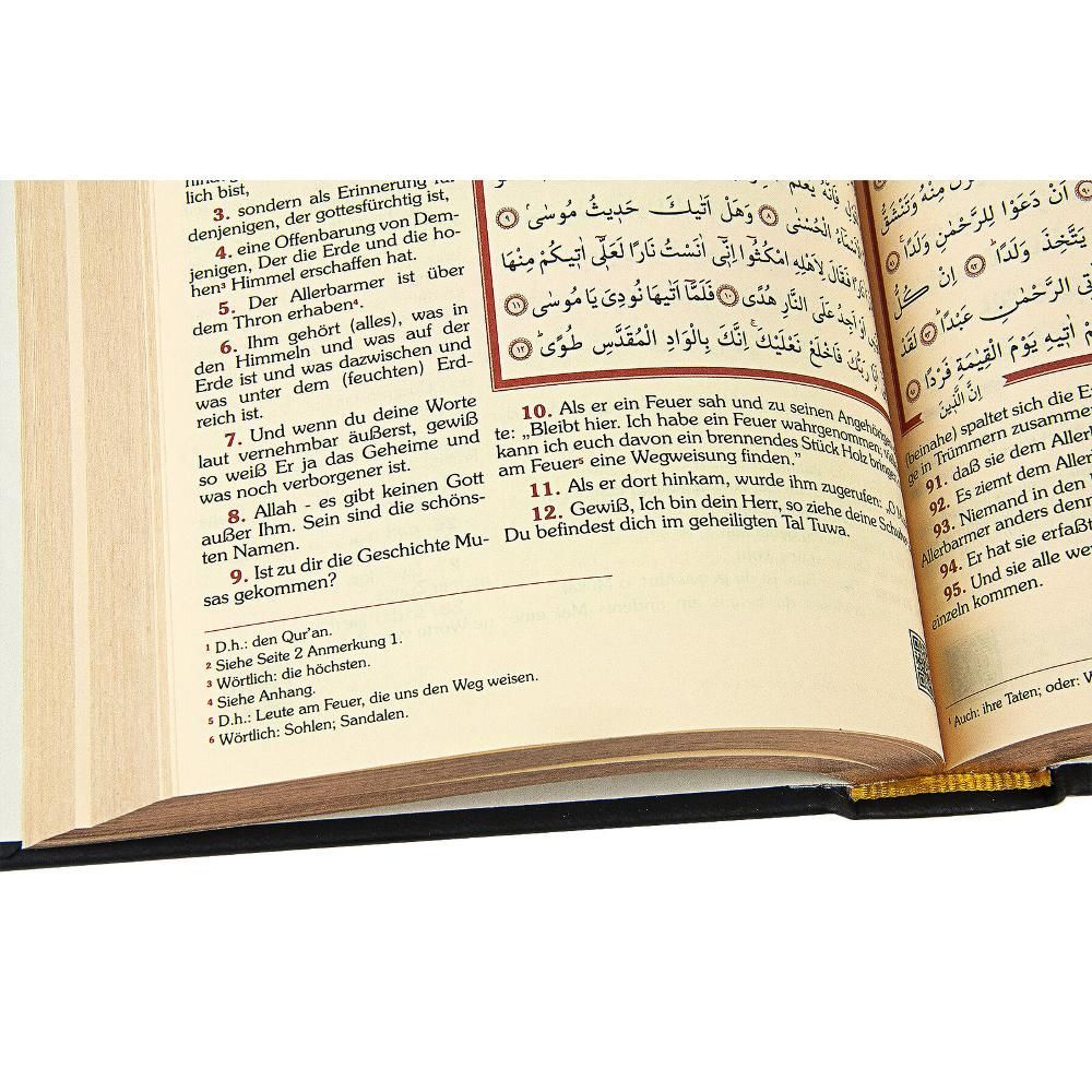 Holy Quran In German Translation With Prayer Rug Set