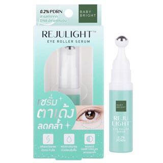 Rejulight Eye Roller Serum 7ml Baby Bright (F)