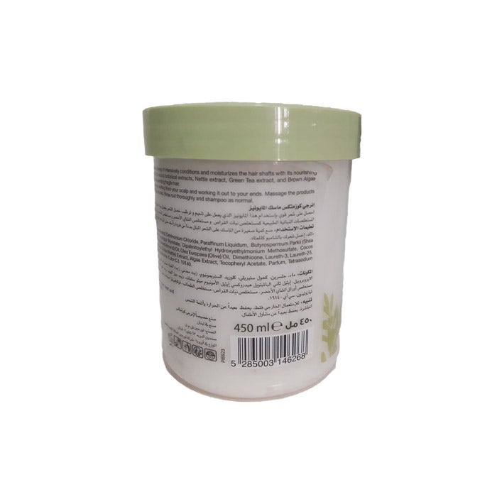 Energy Cosmetics Hair Repair Mask Mayonnaise, 450ml
