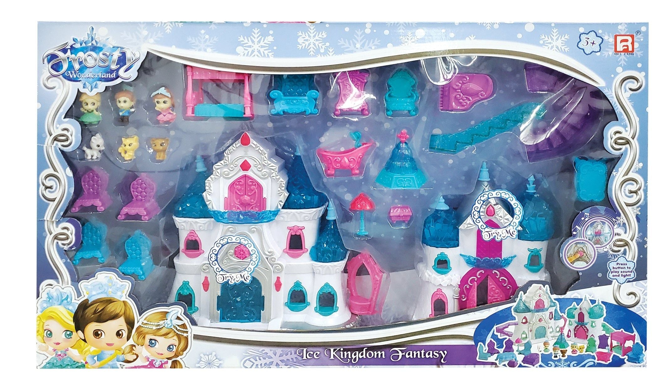 P.JOY P.HOME FROSTY WONDERLAND B/O