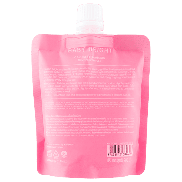C & E ROSE STRAWBERRY BODY PEELING GEL 200ML BABY BRIGHT (B)