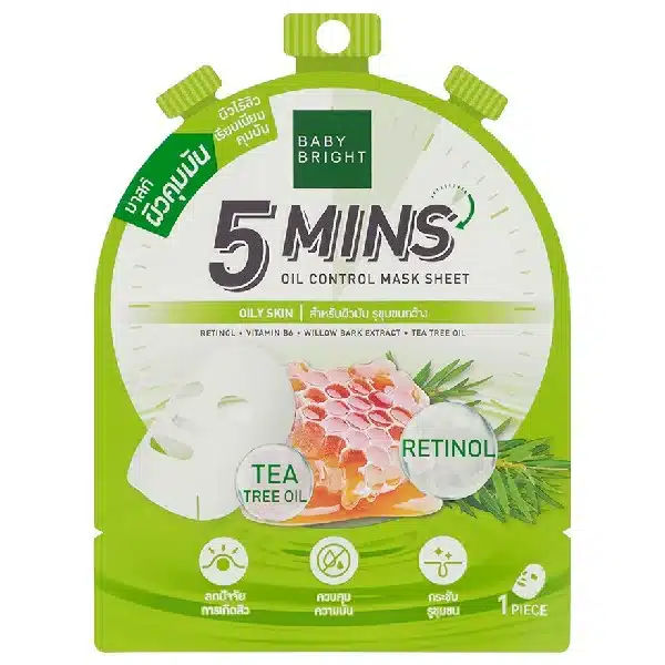 5 MINS OIL CONTROL MASK SHEET 18G BABY BRIGHT (F)