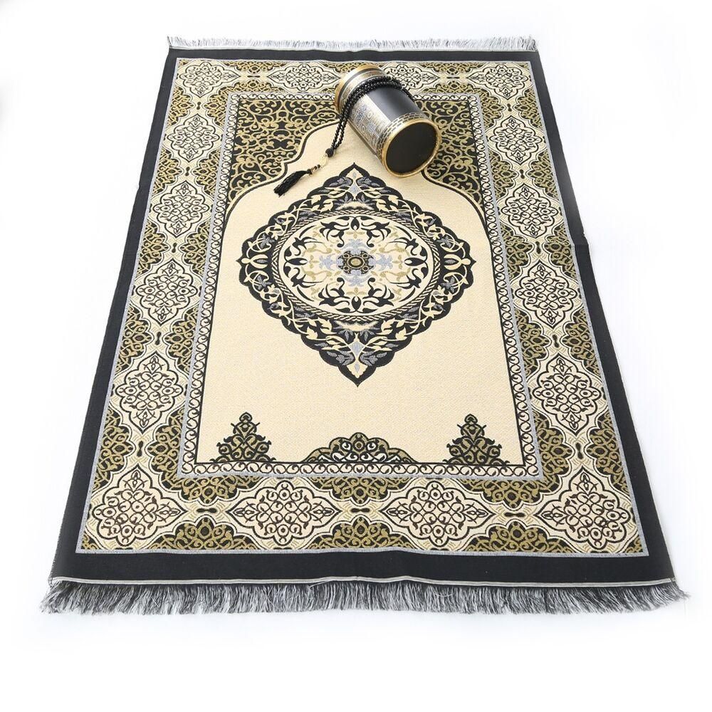 Muslim Prayer Rug And Beads With Elegant Design Cylinder Gift Box Set