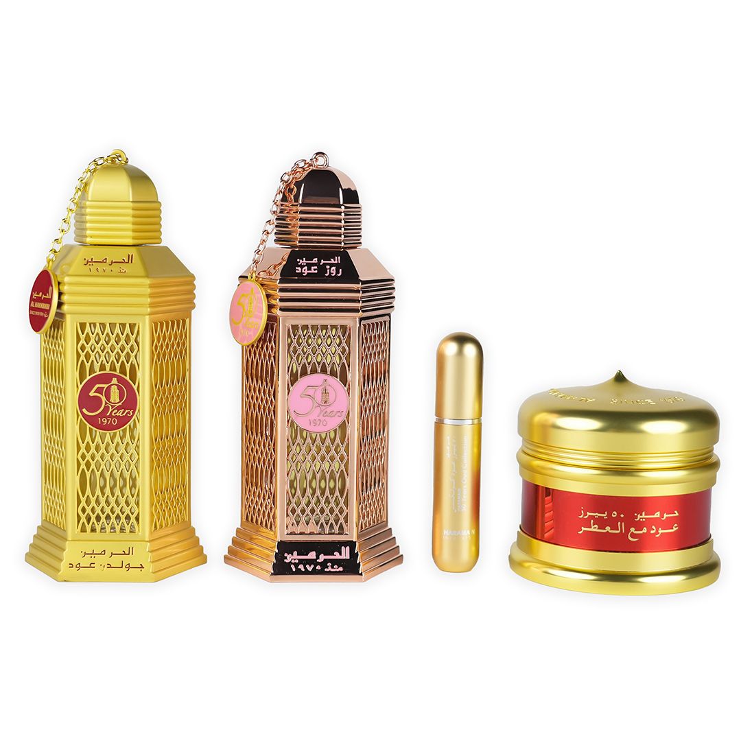 Al Haramain 50 Years Oud Collection Gift Set Black, Luxury Perfume & Bukhoor Set