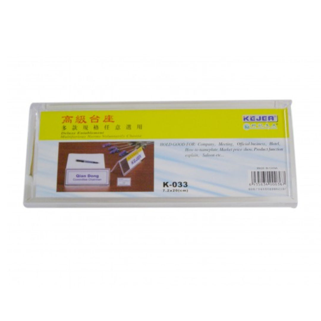 RSC Kejea Acrylic Card Stand
