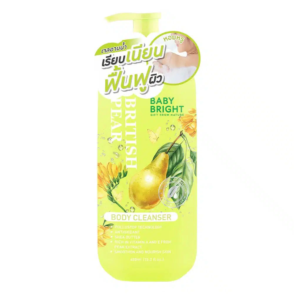 British Pear Body Cleanser 450ml Baby Bright (B)