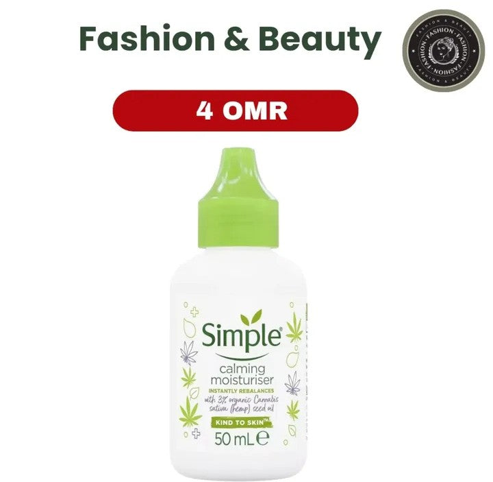 Simple Calming Moisturiser