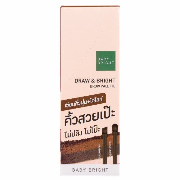 DRAW & BRIGHT BROW PALETTE 0.86G X 3COLORS BABY BRIGHT (M) #01 DARK BROWN