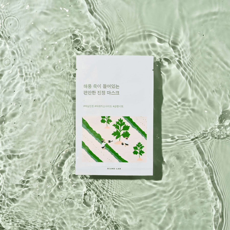 Round Lab Mugwort calming mask 25ml (10ea)