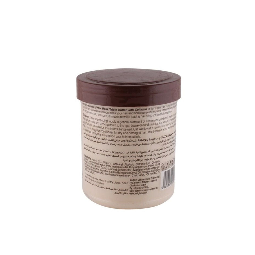 ENERGY Cosmetics Hair Repair Mask Tripple Butter, 450ml