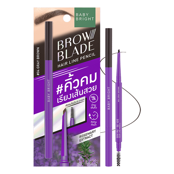 BROW BLADE HAIR LINE PENCIL 0.05G BABY BRIGHT (M) #04 GRAY BROWN