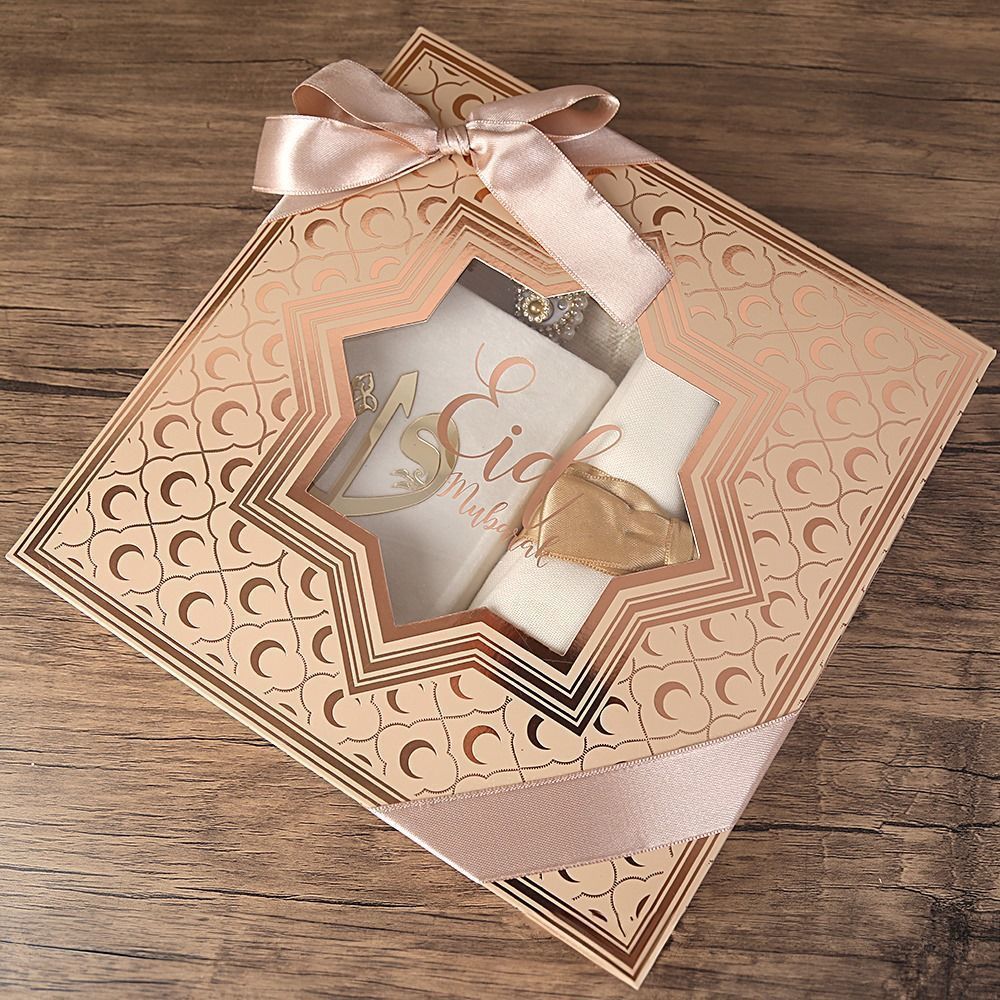 Gift Ramadan Package Eid Mubarak Cream Prayer Rug Rosary Quran Muslim Set (26*26*6 cm 850gr)