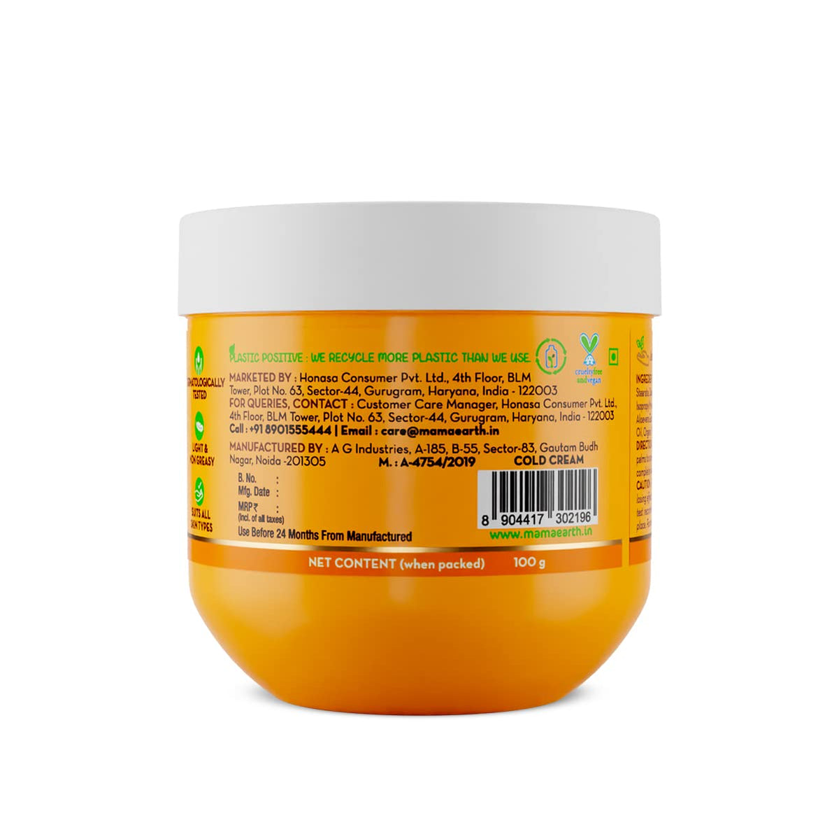Mamaearth Ubtan Nourishing Cold Cream 100g