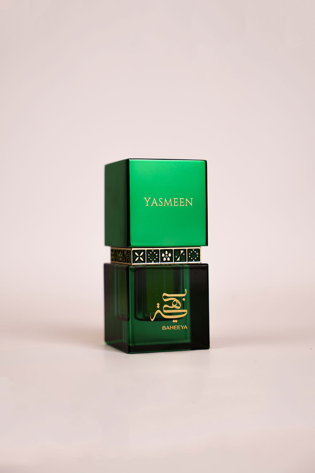 Yasmeen