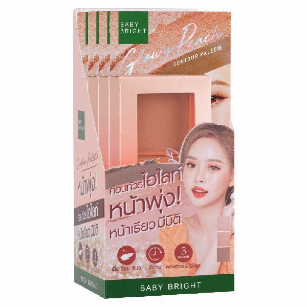 GLOWY PEACH CONTOUR PALETTE 4G X 3COLORS BABY BRIGHT (M)