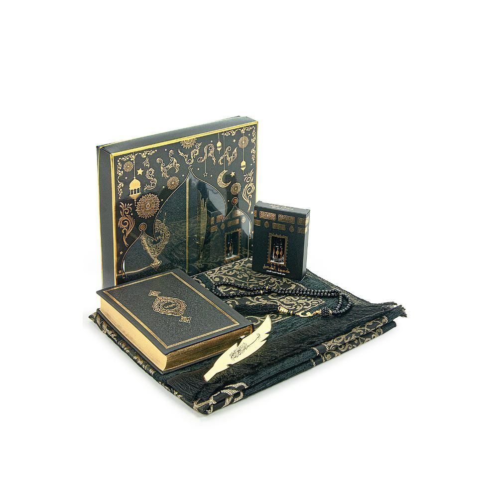 Thermal Leather Medina Hat with Hafiz Boy Korani Karim And Prayer Rug Set